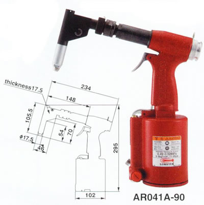 日本蝦牌氣動(dòng)鉚釘槍AR041A-90圖示