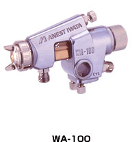 日本巖田自動噴槍WA-100系列